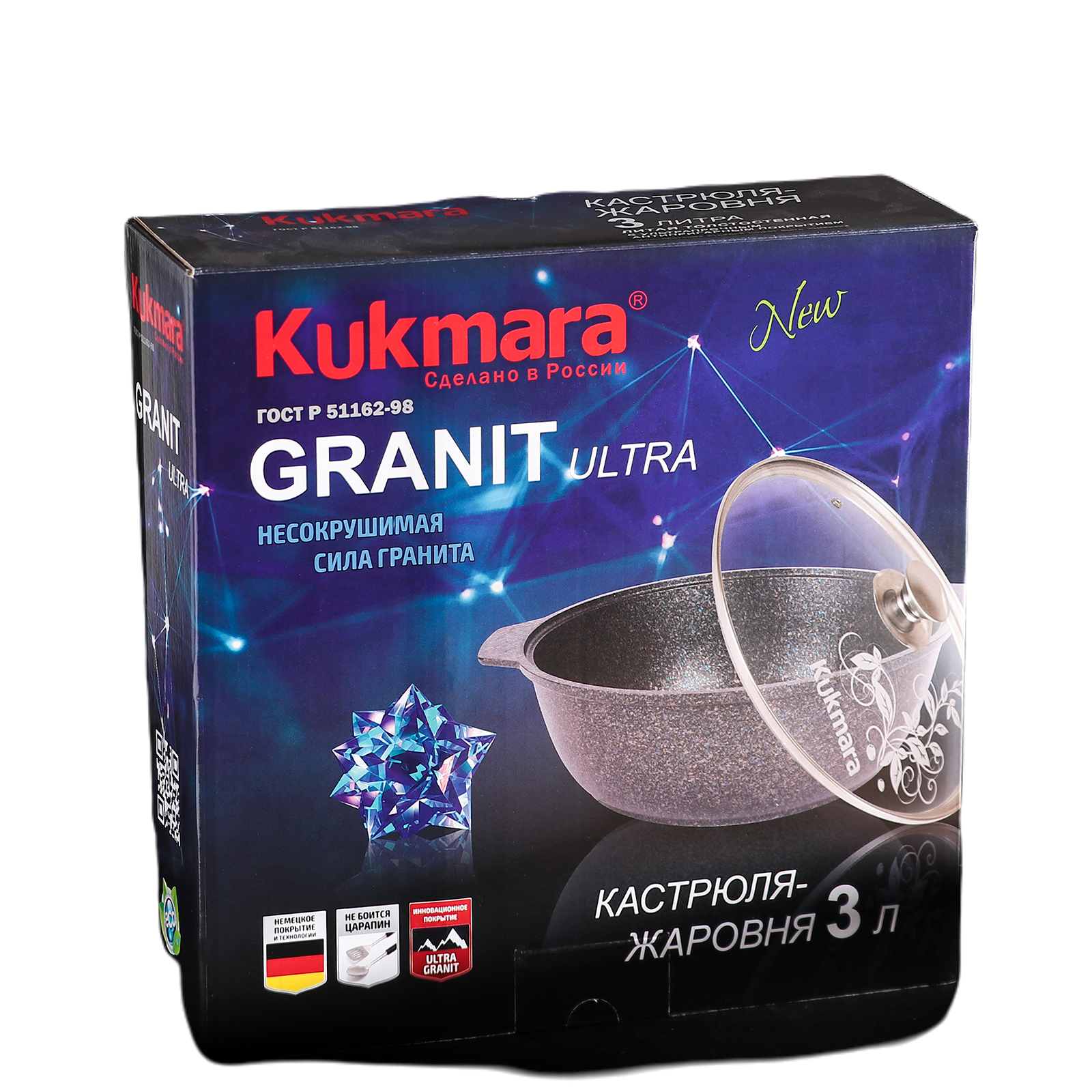 фото Кастрюля-жаровня granit ultra, 3 л, стеклянная крышка, антипригарное покрытие, цвет коричн nobrand