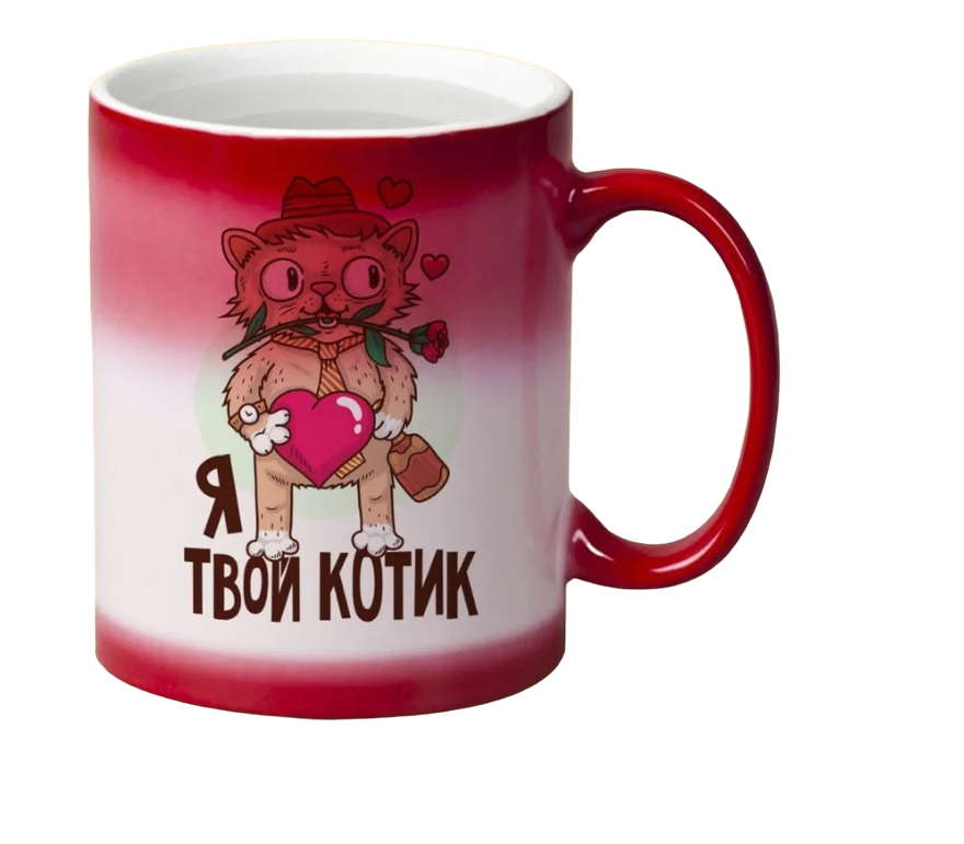 

Кружка CoolPodarok Мульфильмы Спарк (выглядывает)