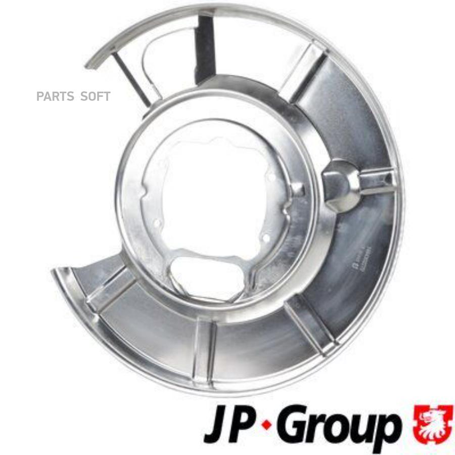 

JP GROUP 1464302270 Отражатель торм.диска зад.лев.BMW 5 E60 02-10 1шт