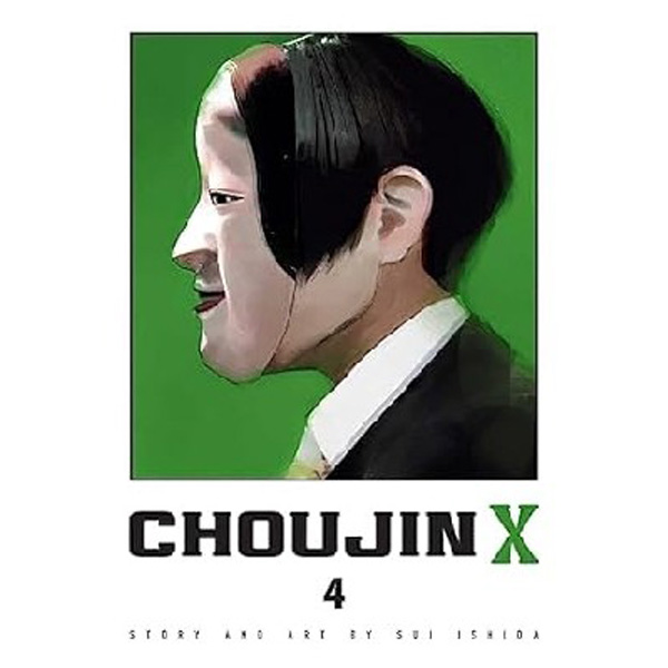 

Choujin X, Vol. 4 / Ishida, Sui