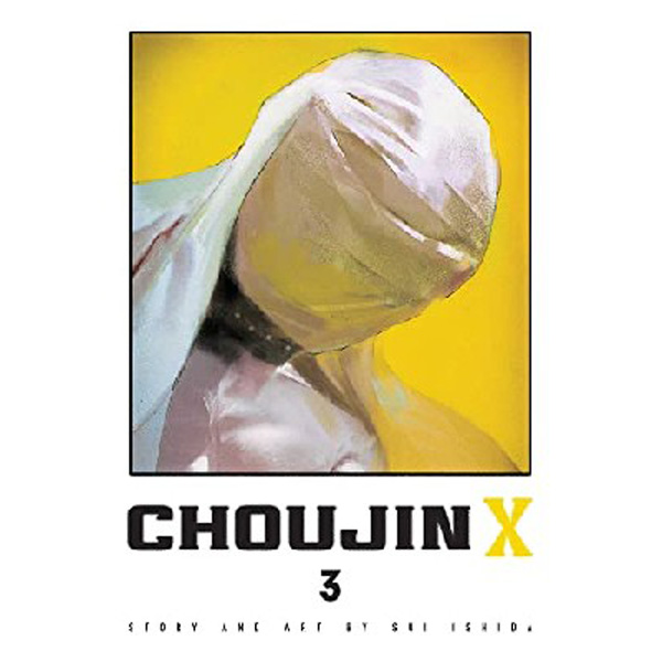 

Choujin X, Vol. 3 / Sui Ishida