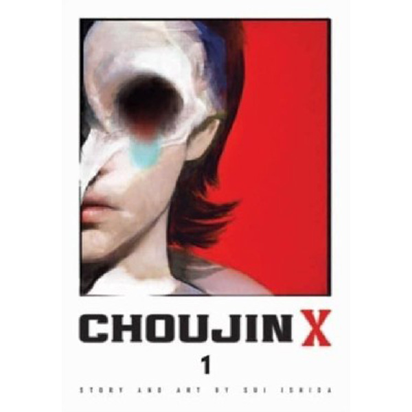 

Choujin X, Vol. 1 Pa / Sui Ishida