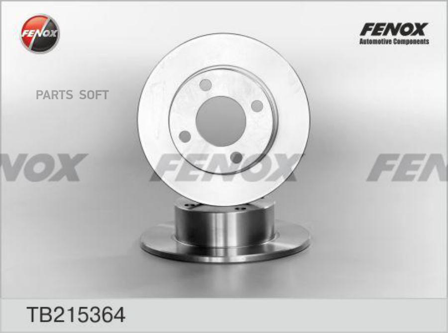 

TB215364_диск тормозной задний!\ Audi 80/90/100 1.6-1.9TD 86>