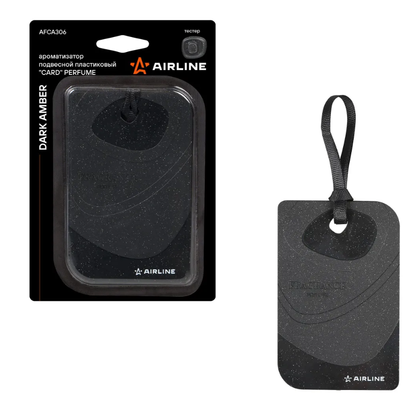 

Ароматизатор подвесной пластик Card Perfume Dark amber (AFCA306), Разноцветный