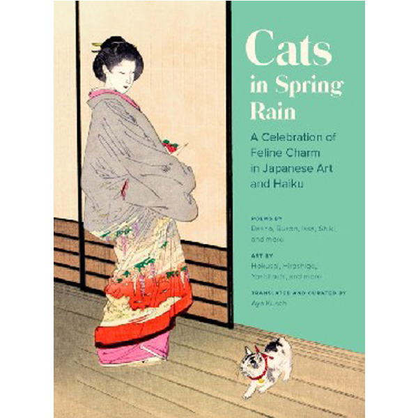 

Cats in Spring Rain mini / Aya Kusch