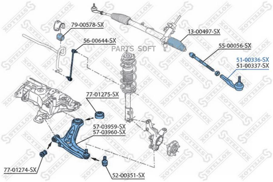 

STELLOX Наконечник рулевой STELLOX 5100336sx