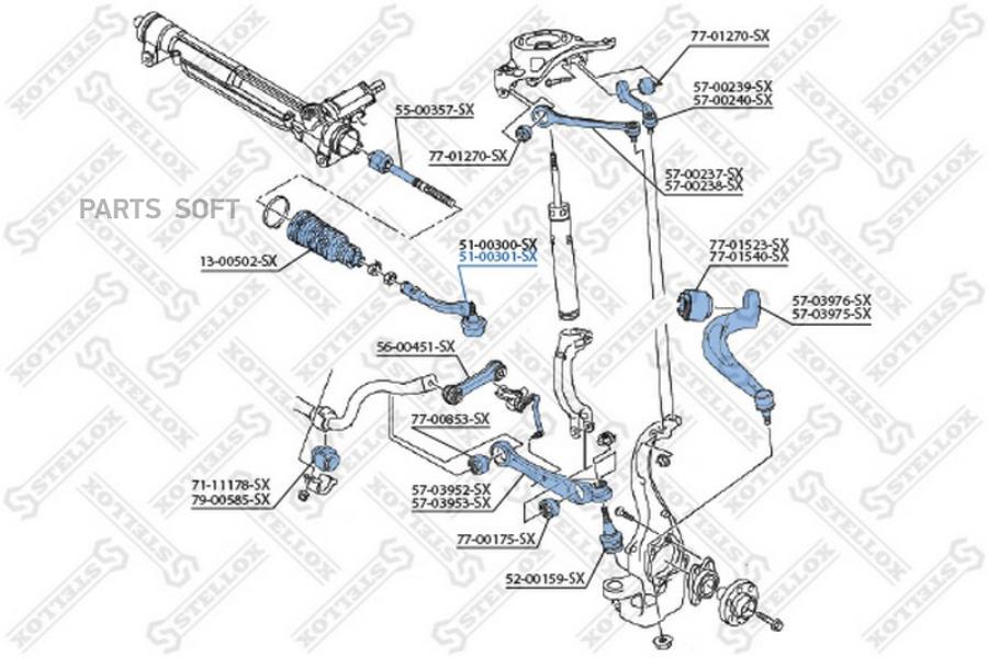 

STELLOX Наконечник рулевой STELLOX 5100301sx