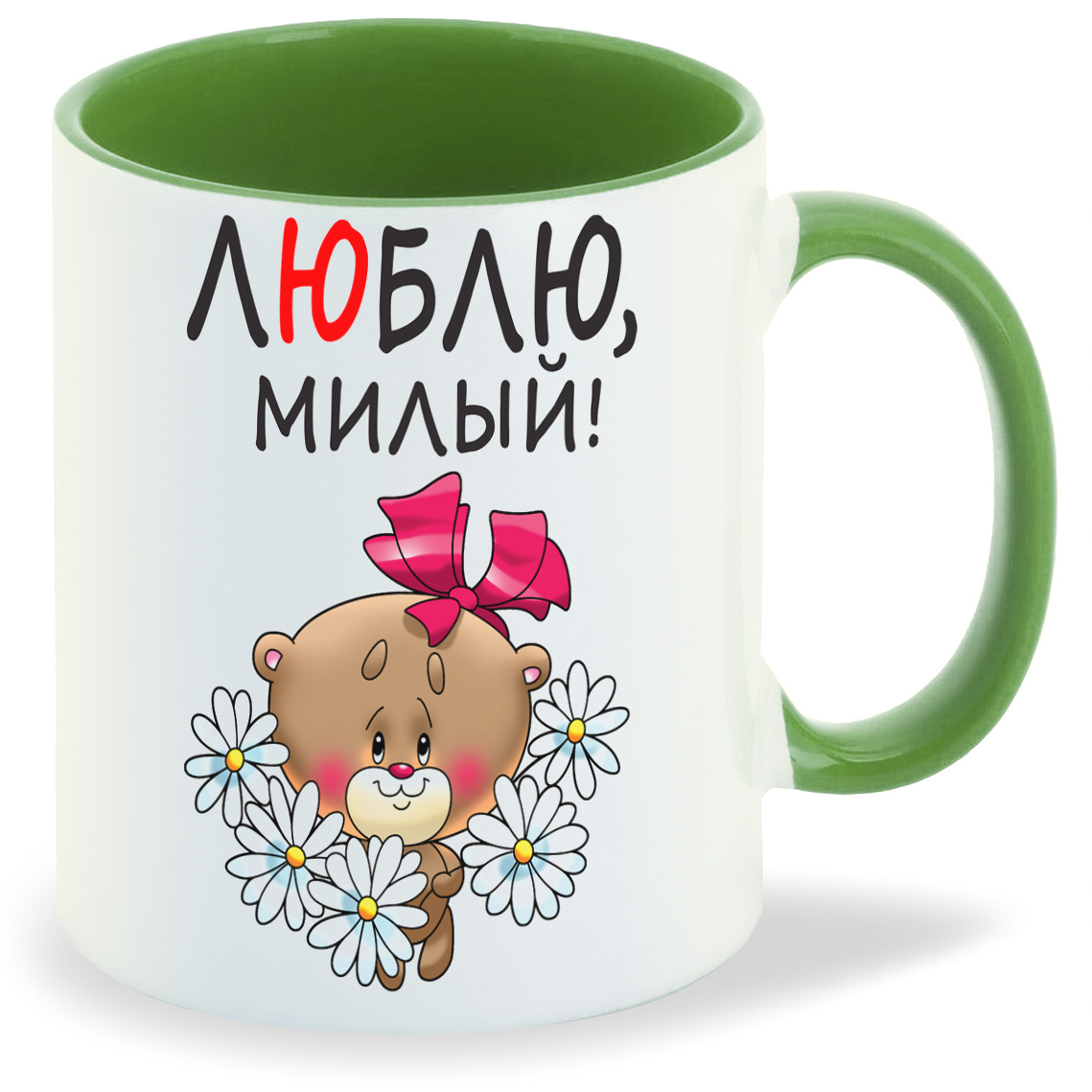

Кружка CoolPodarok Люблю милый есть пара, Люблю милый есть пара