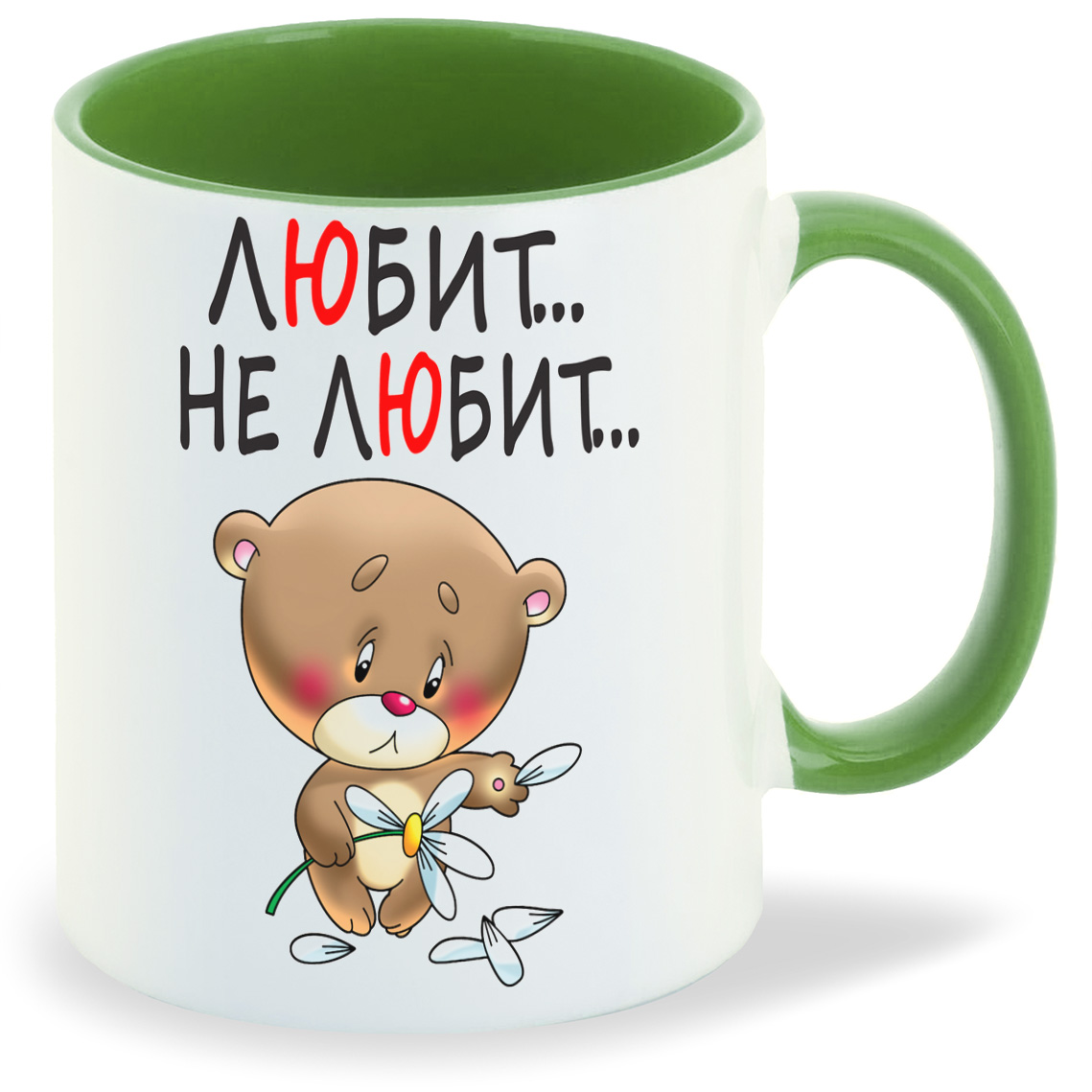 

Кружка CoolPodarok Любит не любит есть пара, Любит не любит есть пара