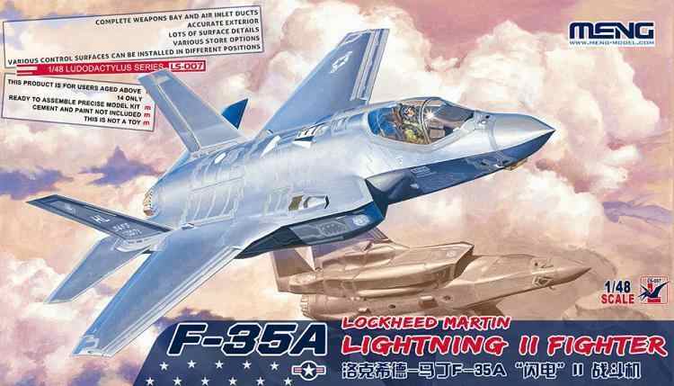 фото Сборная модель meng "самолёт f-35a", 1:48, арт. ls-007 leimengtoys