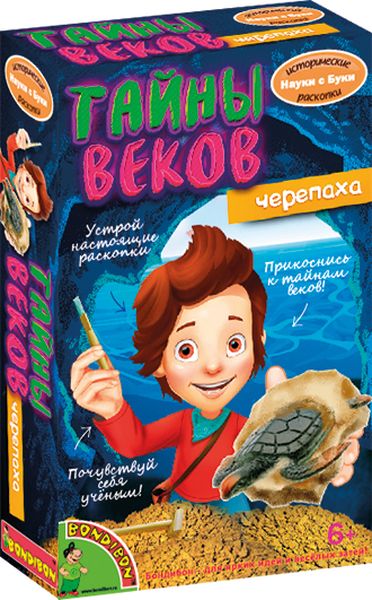 

Французские опыты "Науки с Буки. Черепаха", арт. ВВ2006