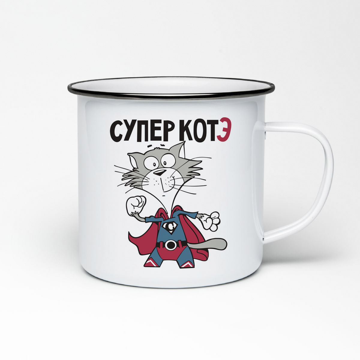 

Кружка металлическая CoolPodarok Прикол. Супер котэ