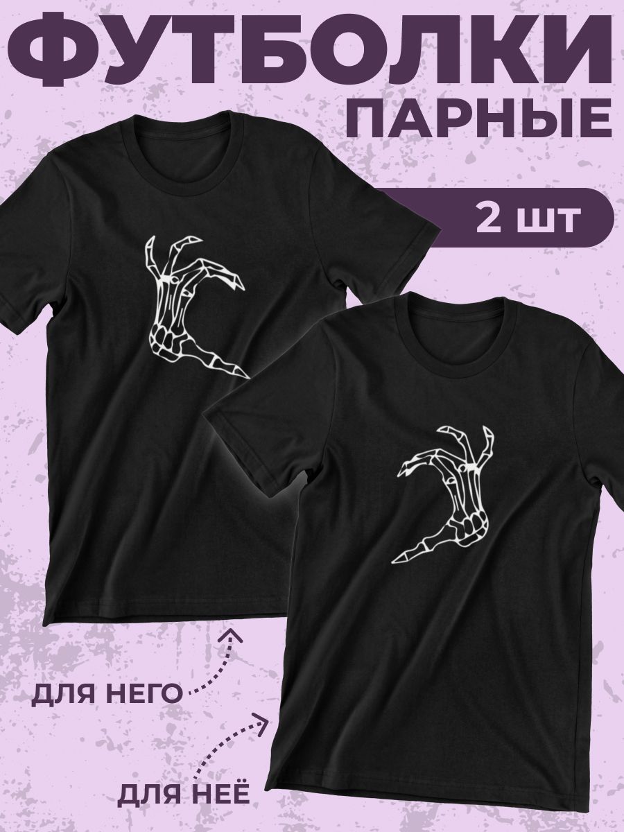 

Комплект футболок женских shulpinchik POL-648 черных L, Черный, POL-648