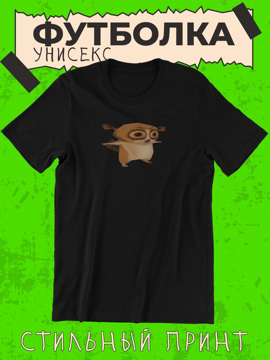 

Футболка мужская shulpinchik POL-646 черная 2XL, Черный, POL-646