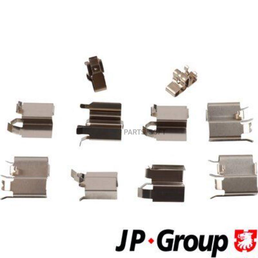 

Ремкомплект тормоза JP Group 4864003310