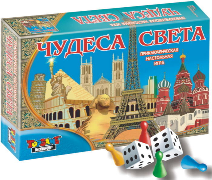 фото Настольно-печатная игра "чудеса света" topgame