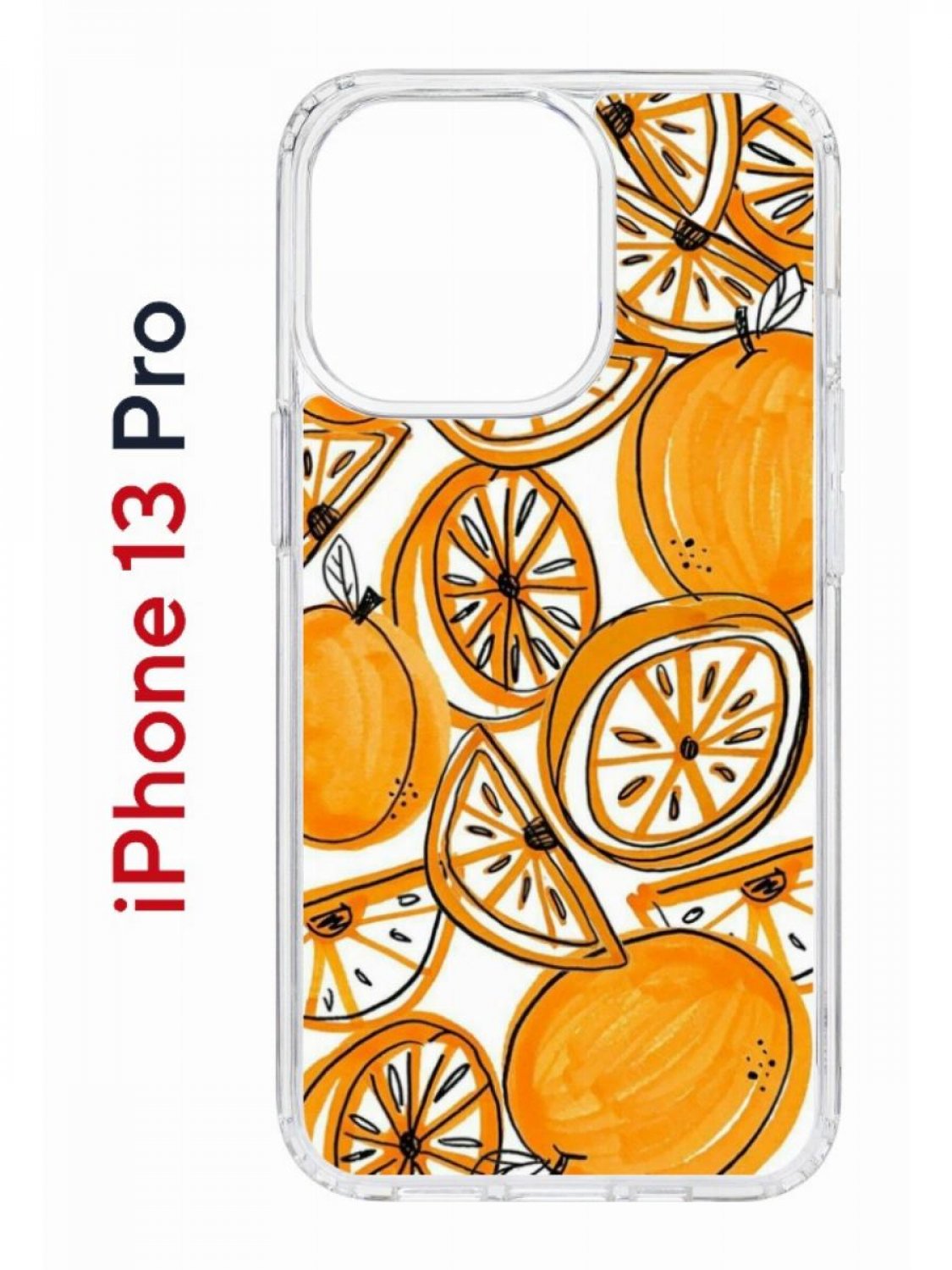 Чехол на iPhone 13 Pro с принтом Kruche Print Апельсины, бампер с защитой камеры