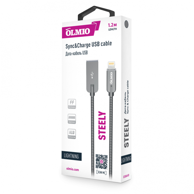 фото Кабель olmio steely usb 2.0 - 8pin 2,1a