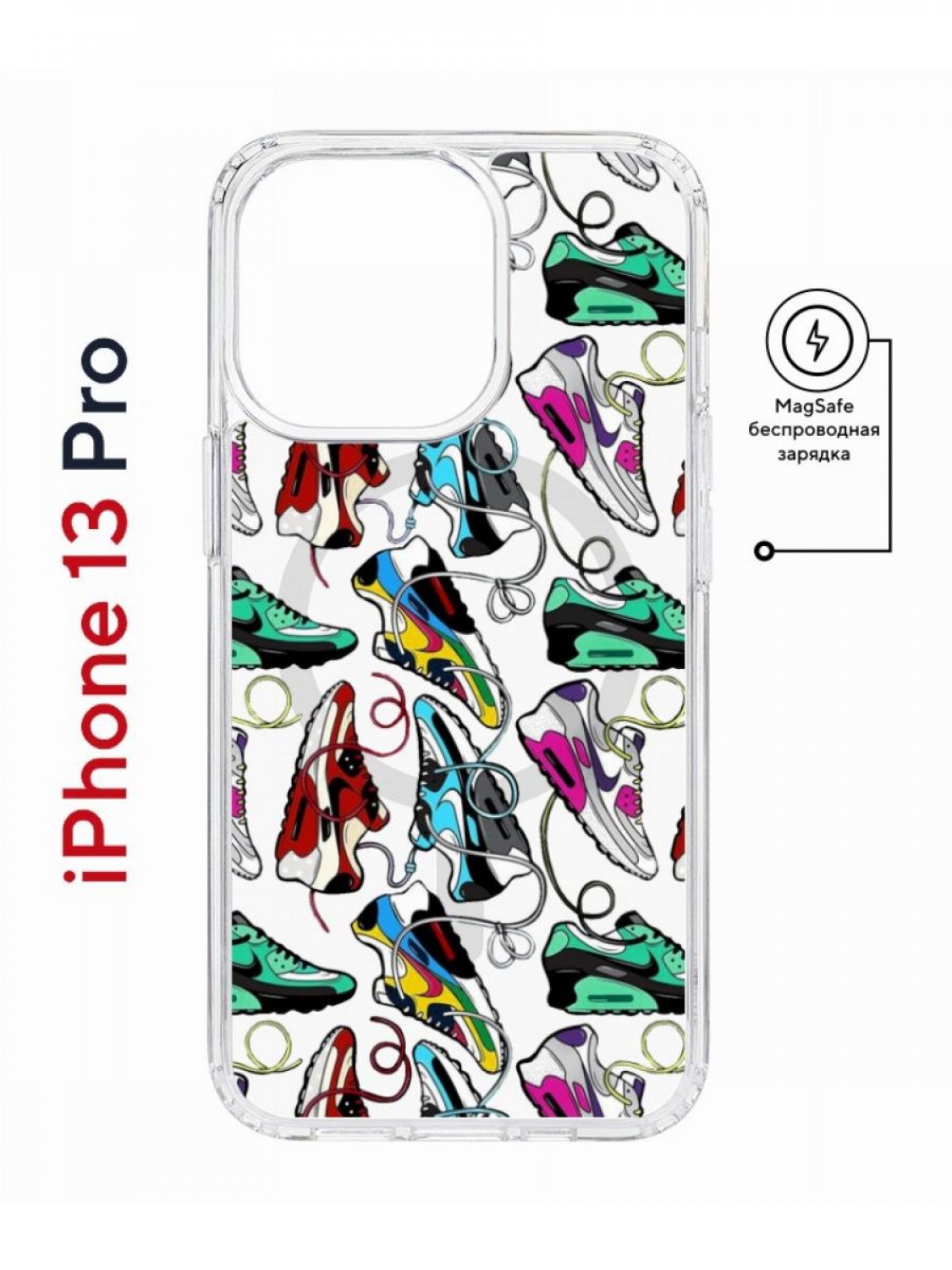 фото Чехол на iphone 13 pro magsafe kruche print кроссы nike air max противоударный с магнитом кruче