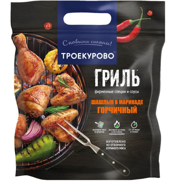 

Шашлык куриный Троекурово в горчичном маринаде охлажденный