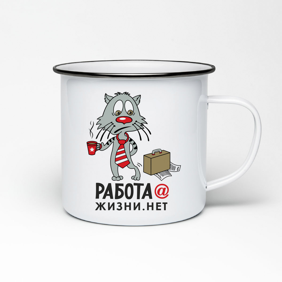 

Кружка металлическая CoolPodarok Прикол. Работа жизни.нет