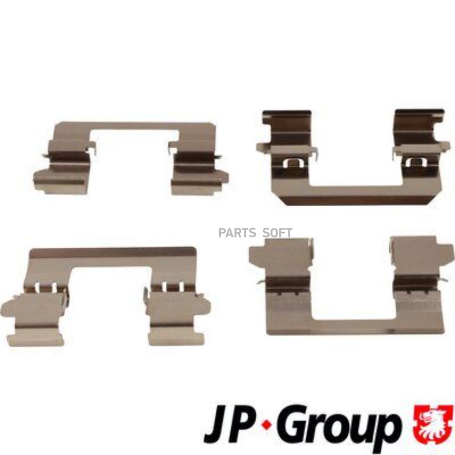 

Ремкомплект тормоза JP Group 4064003110