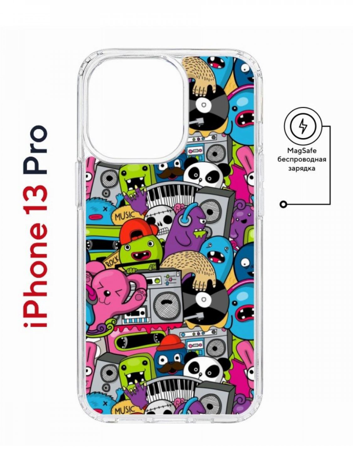 Чехол на iPhone 13 Pro MagSafe Kruche Print Monsters music противоударный с магнитом