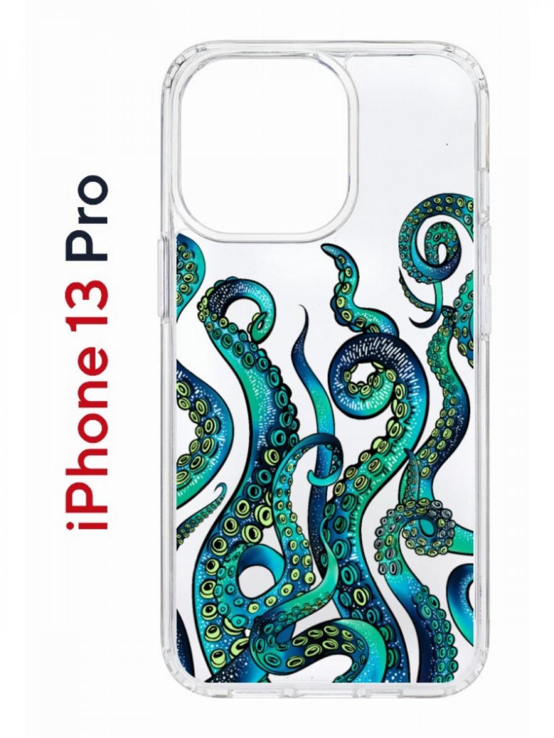 

Чехол на iPhone 13 Pro с принтом Kruche Print Щупальца, бампер с защитой камеры, Прозрачный;зеленый;синий;желтый, Айфон 13 Про