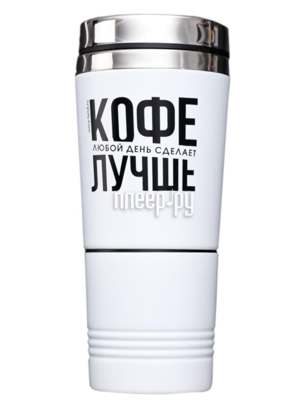 

Термокружка Командор Кофе 300ml 5080435