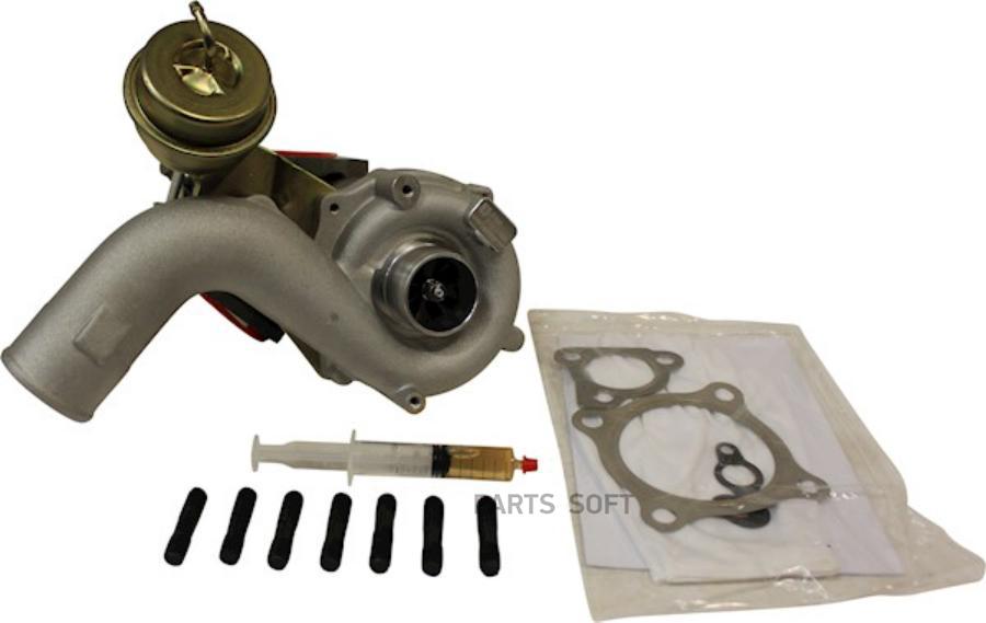 

JP GROUP 1117400800 Турбокомпрессор AUDI A3 (8L1) 1.8 T 1998/12-2003/05, AUDI A3 (8L1) 1.8