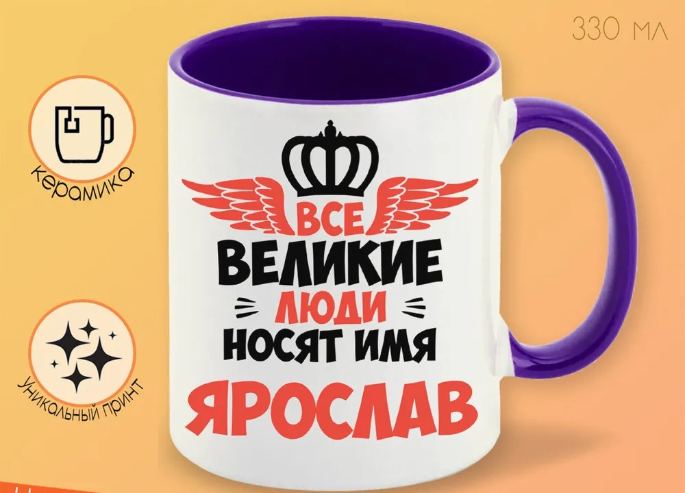 

Кружка CoolPodarok Аниме Пять Хокаге Вырез в горе