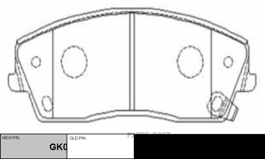 

Тормозные колодки Ctr GK0099