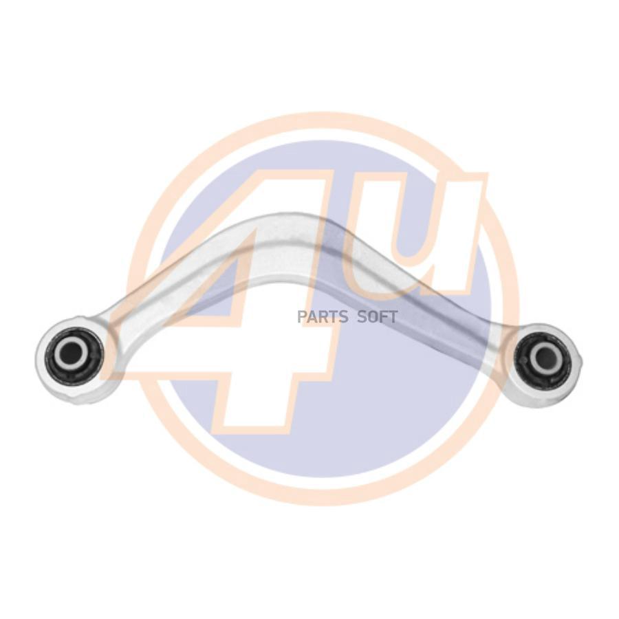 

4U HY-K-06269 РЫЧАГ ЗАДН ЛЕВ HYU SONATA VII (LF) 15- () 1шт