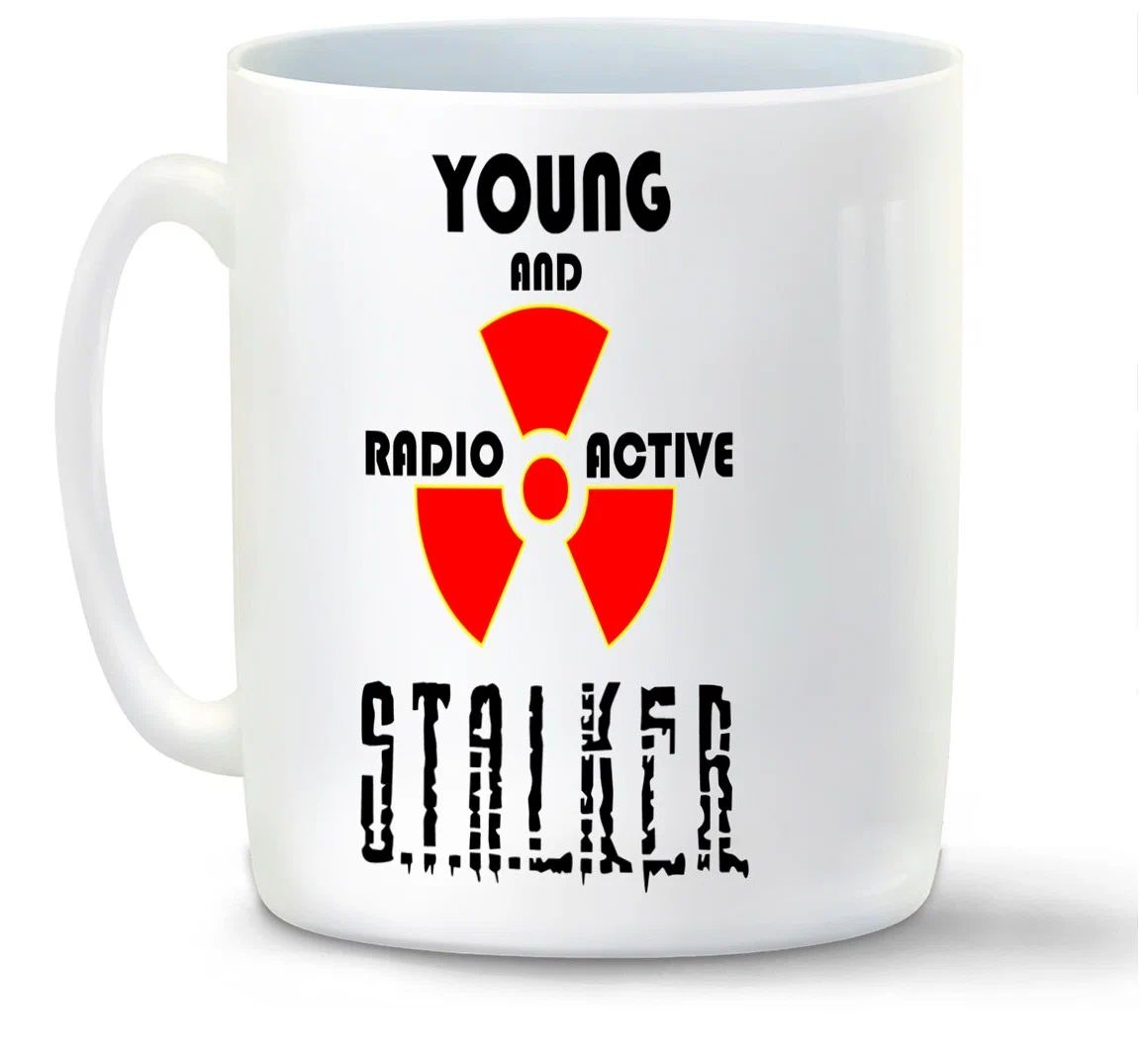 

Кружка CoolPodarok Young and radio active stalker