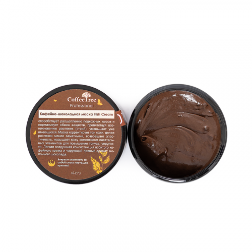 Маска CoffeeTree Irish Cream Кофейно шоколадная против растяжек 240г рио семена луговых трав лакомство для всех видов птиц 240г
