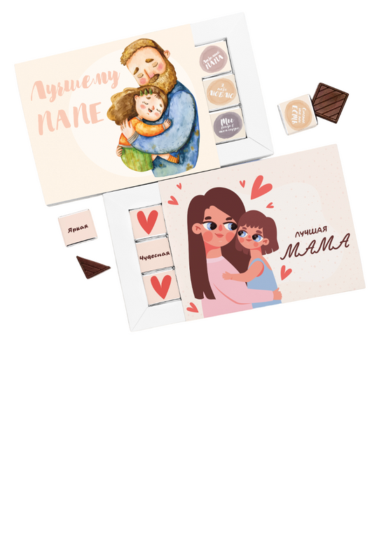 

Шоколадный набор Art&Craft Мама и Папа 2 шт 24 плитки, Шоколадный набор / плиточный шоколад
