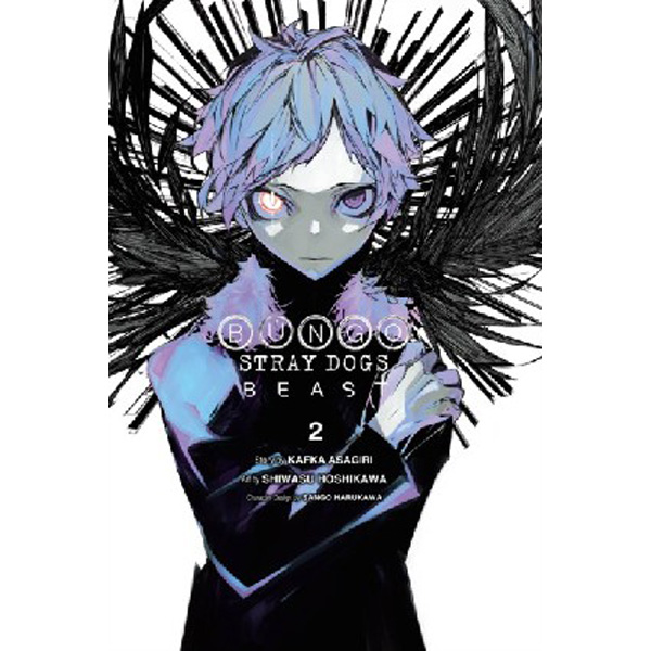 

Bungo Stray Dogs: Beast, Vol. 2 / Harukawa Sango, Asagiri Kafka, Hoshikawa Shiwasu