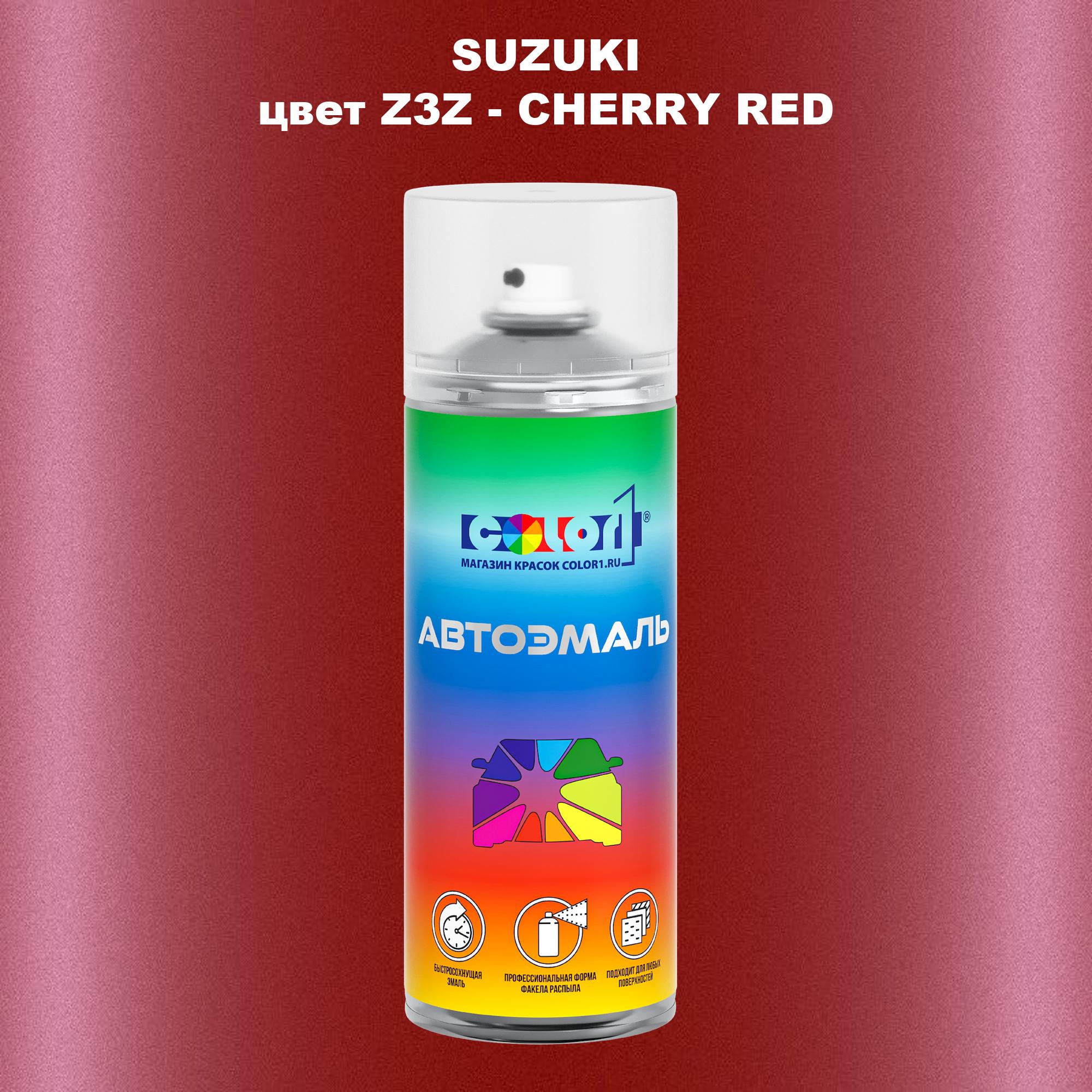 

Аэрозольная краска COLOR1 для SUZUKI, цвет Z3Z - CHERRY RED, Прозрачный