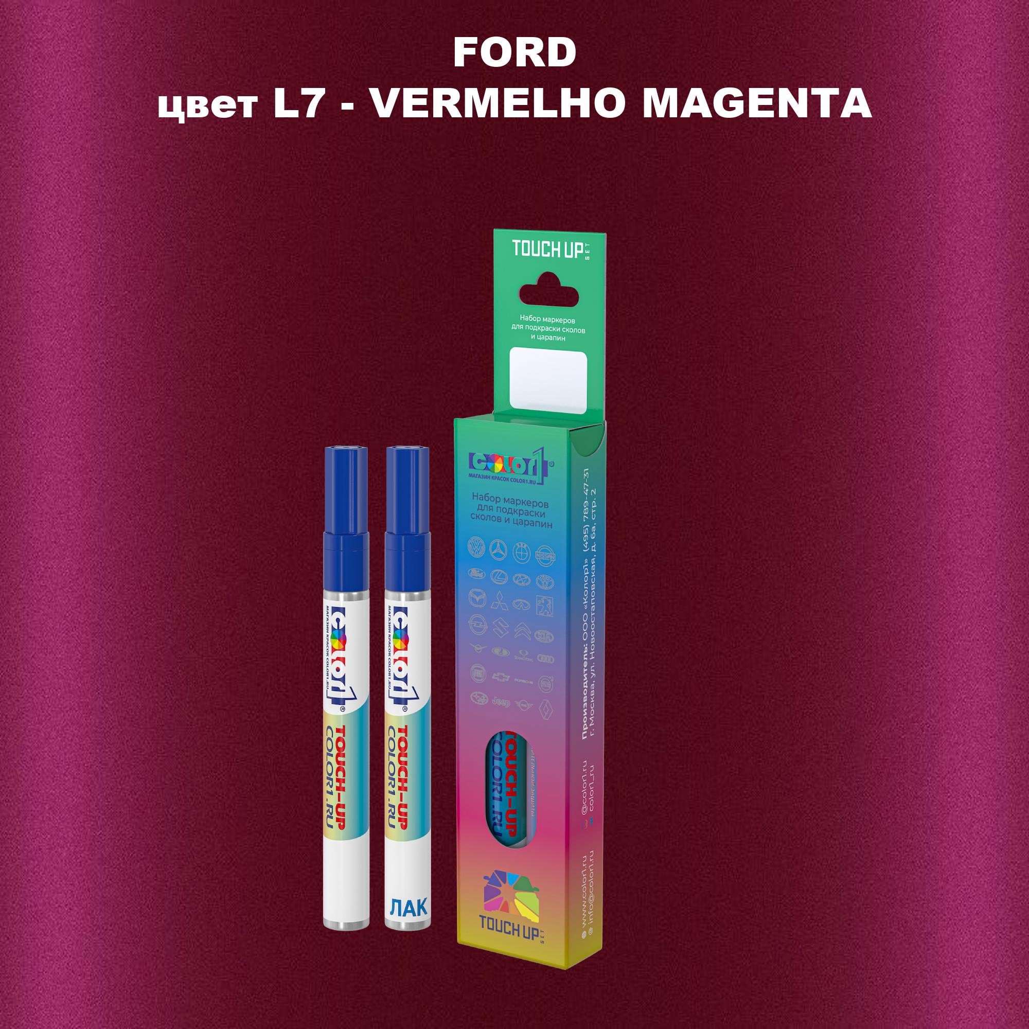 

Маркер с краской COLOR1 для FORD, цвет L7 - VERMELHO MAGENTA, Прозрачный