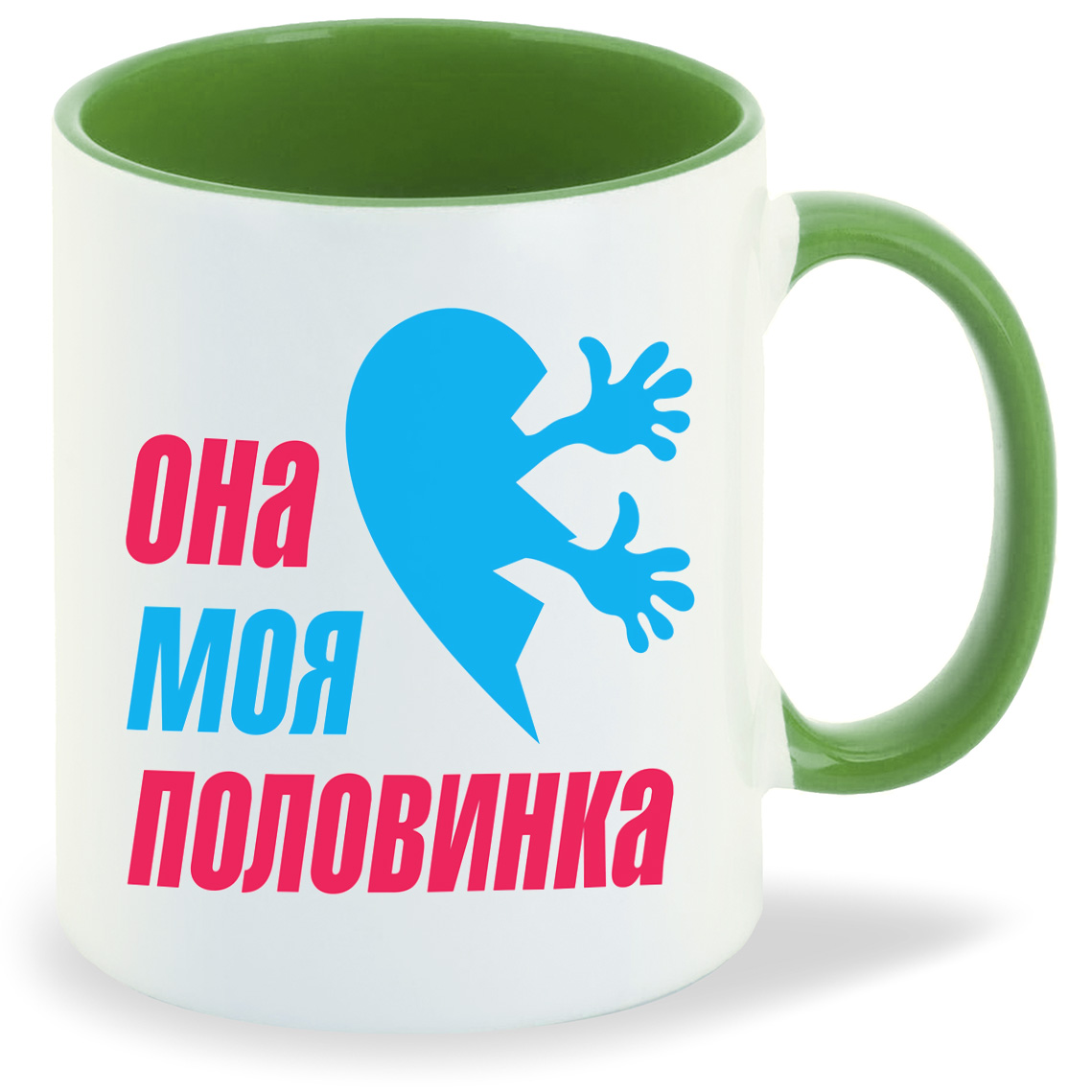 

Кружка CoolPodarok Она моя половинка есть пара, Она моя половинка есть пара