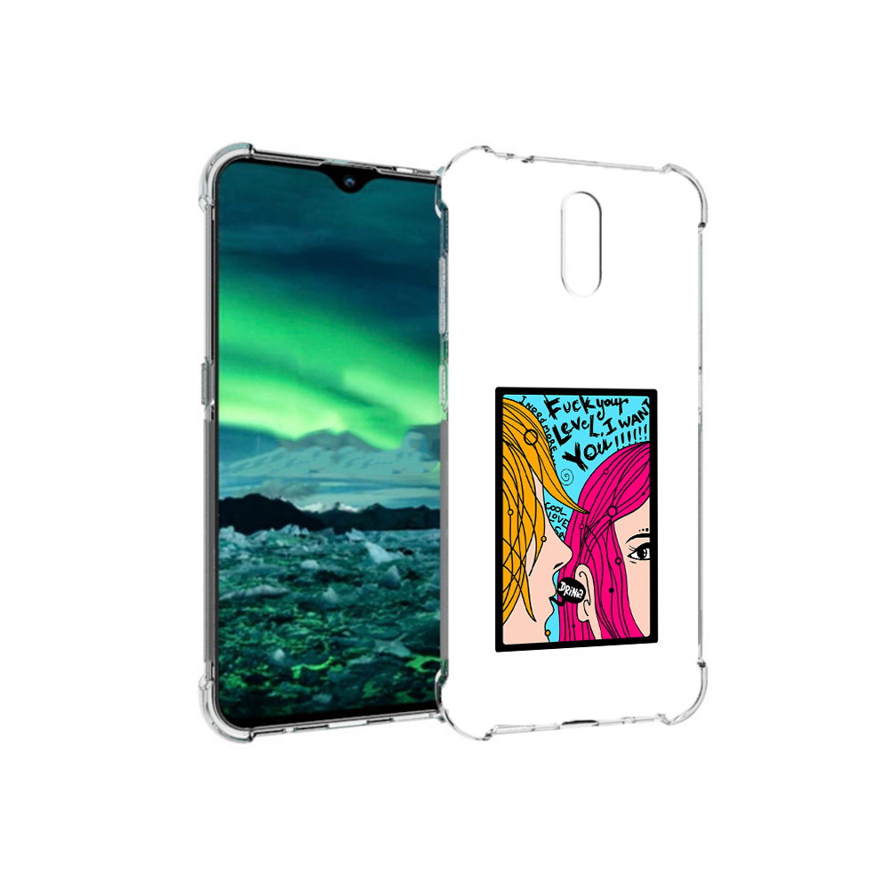 

Чехол MyPads Tocco для Nokia 2.3 Выпьем (PT142254.97.51), Прозрачный, Tocco