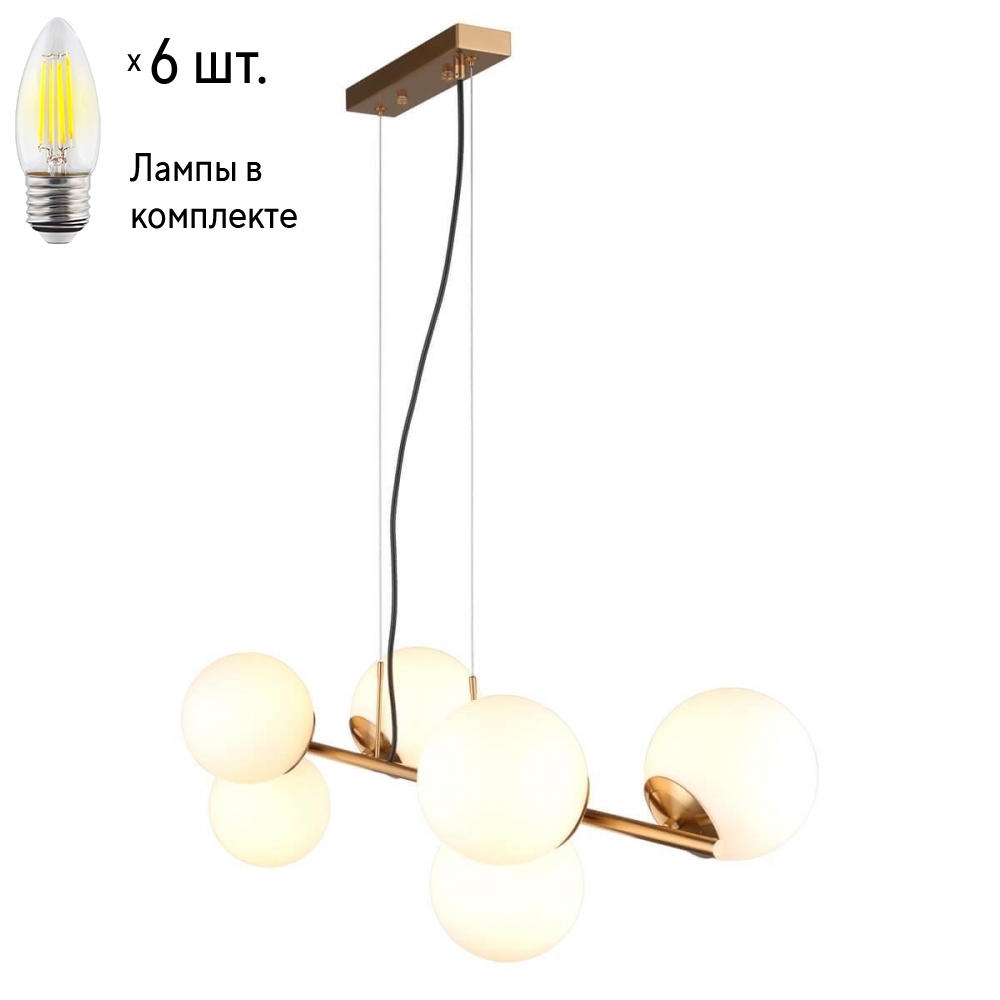 

Люстра подвесная с лампочками Omnilux OML-66623-06+Lamps