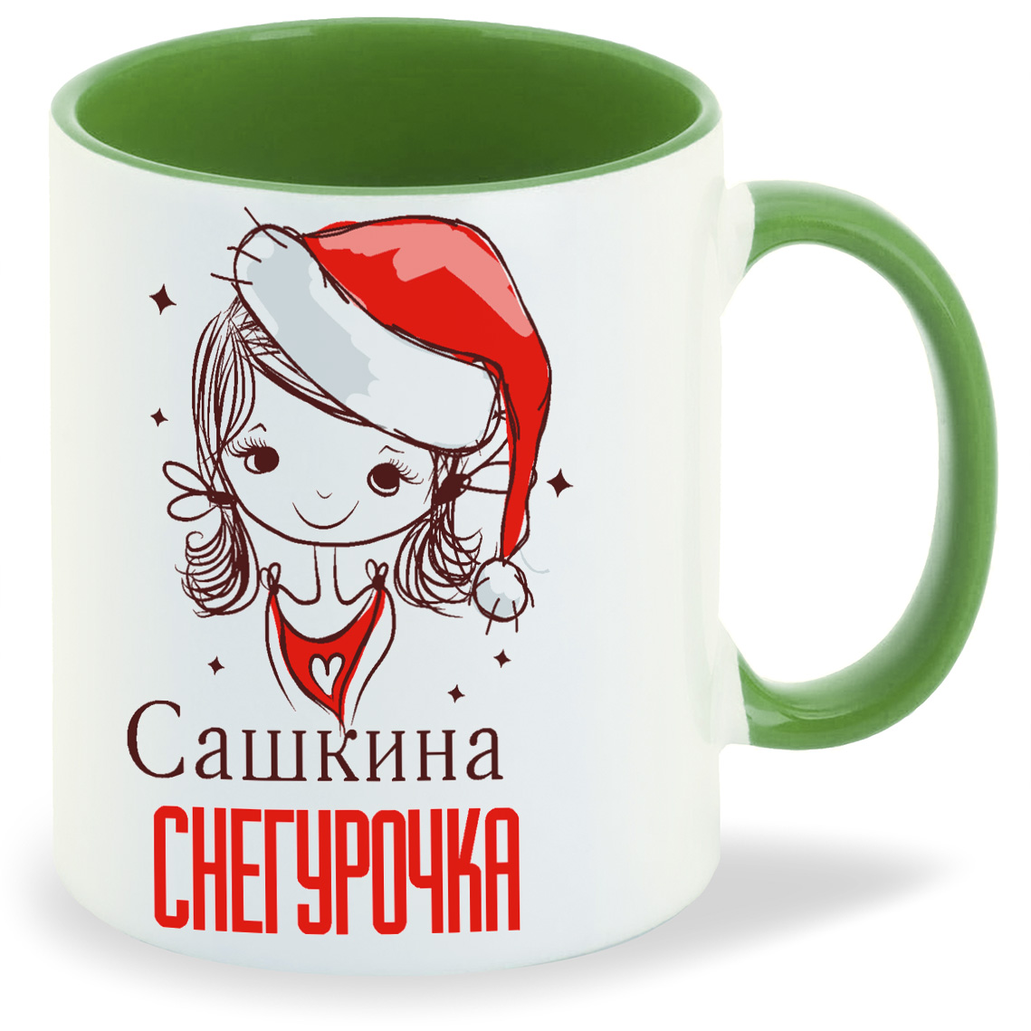 

Кружка CoolPodarok Снегурочка Сашкина новый год, Снегурочка Сашкина новый год