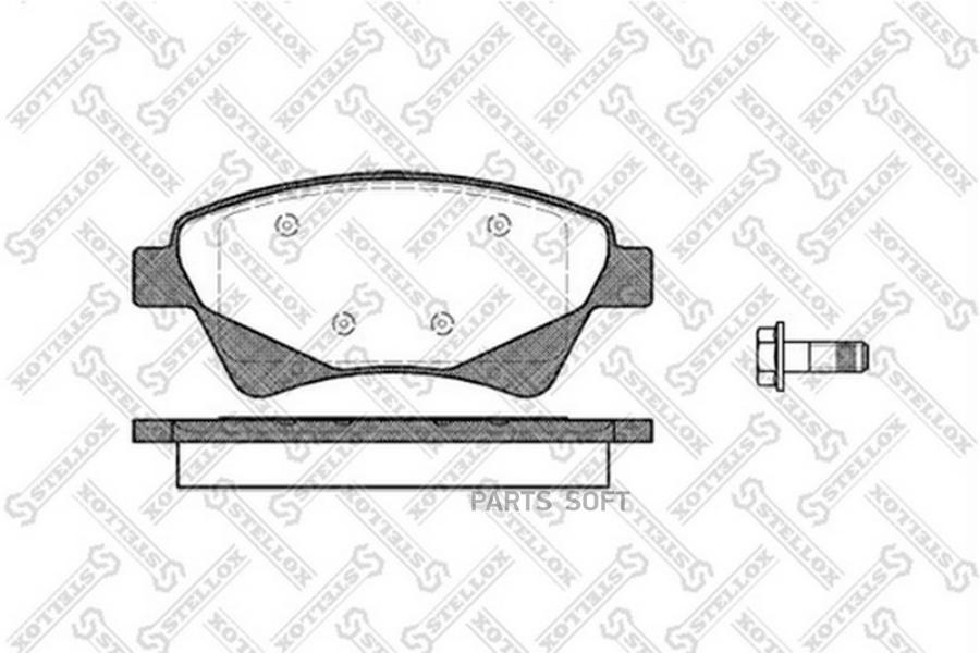 

Тормозные колодки Stellox 987020SX