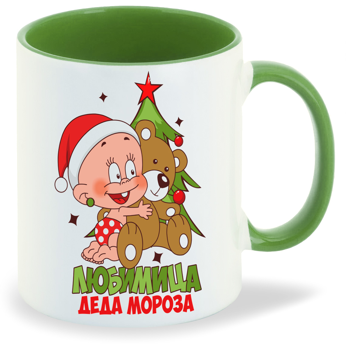 

Кружка CoolPodarok Любимица деда мороза новый год, Любимица деда мороза новый год