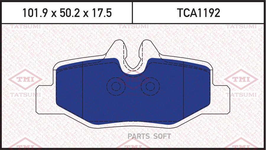 

Тормозные колодки Tatsumi задние дисковые TCA1192