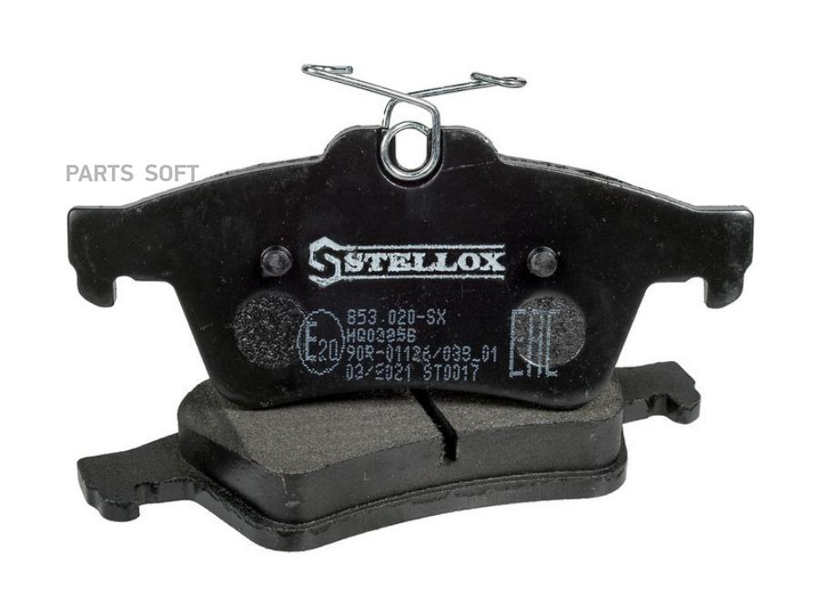 

Тормозные колодки Stellox 853020SX
