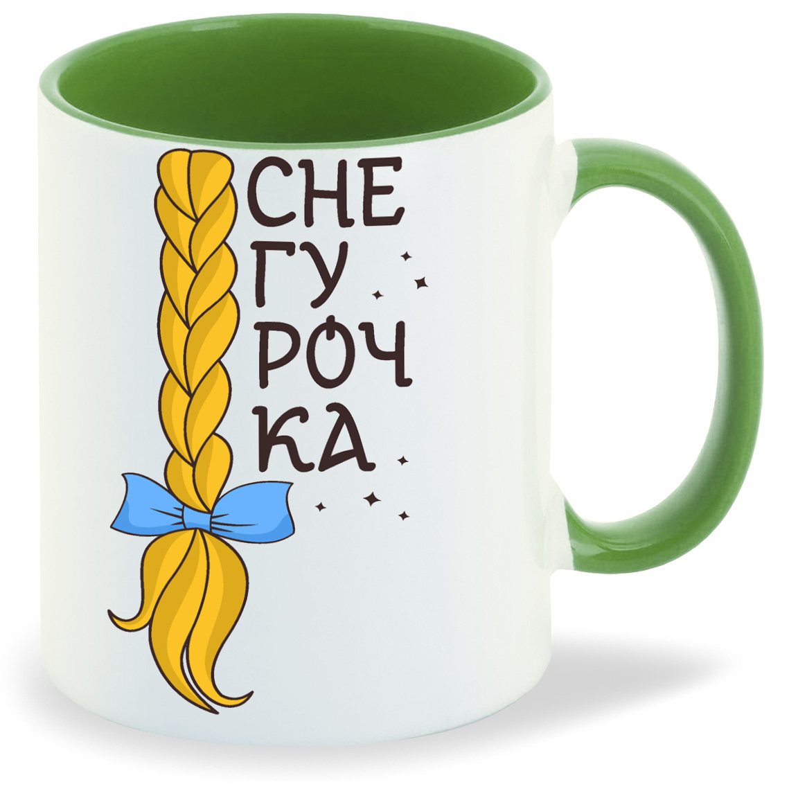 

Кружка CoolPodarok Снегурочка новый год, Снегурочка новый год