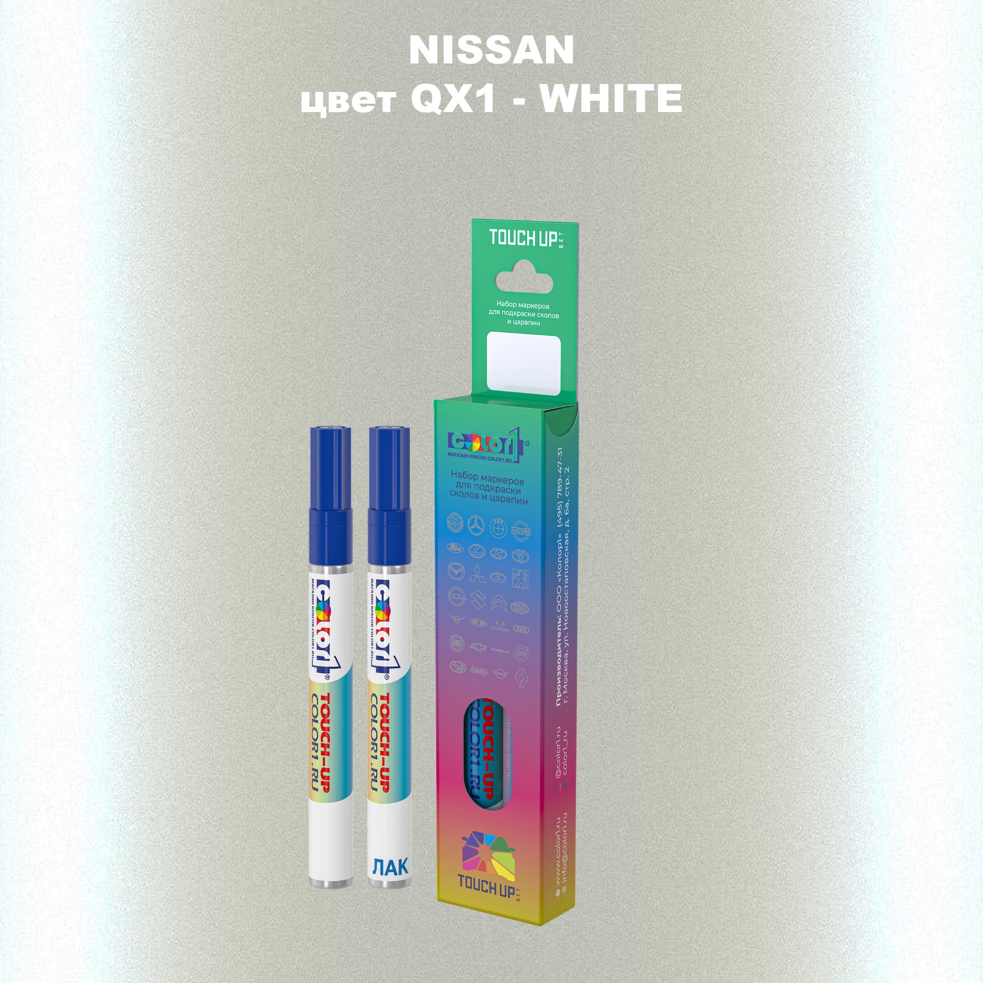 

Маркер с краской COLOR1 для NISSAN, цвет QX1 - WHITE, Белый
