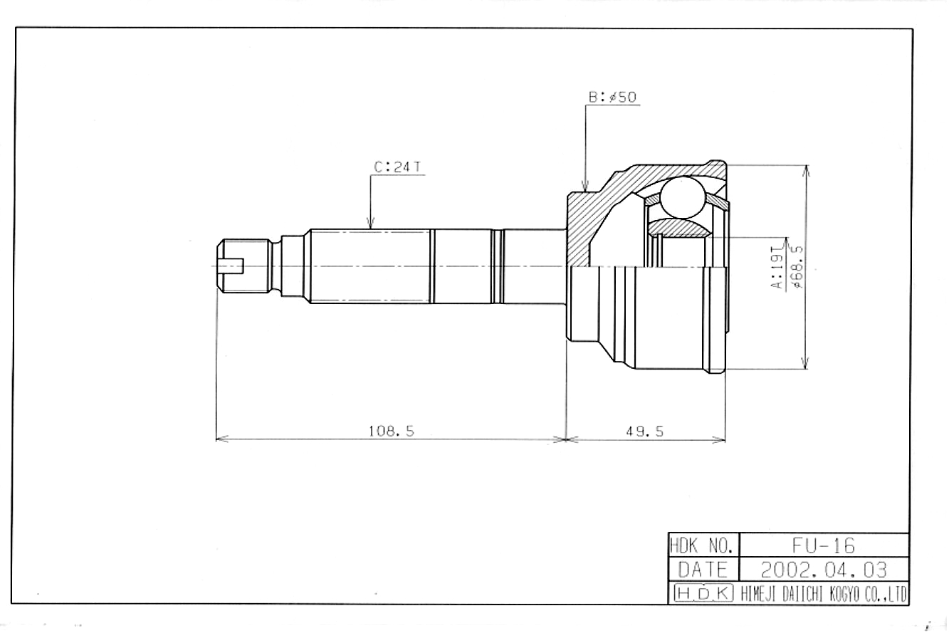 HDK Шрус FU-016